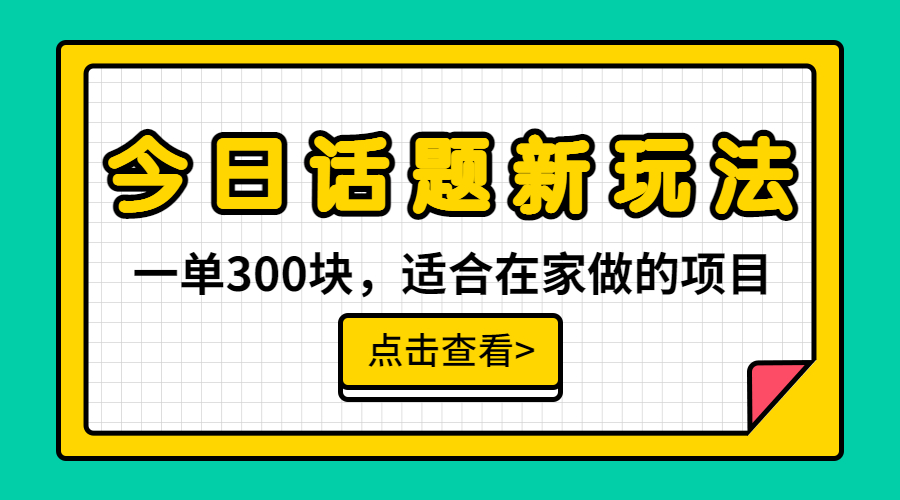 6686.jpg