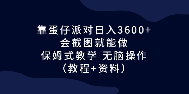 6867.jpg