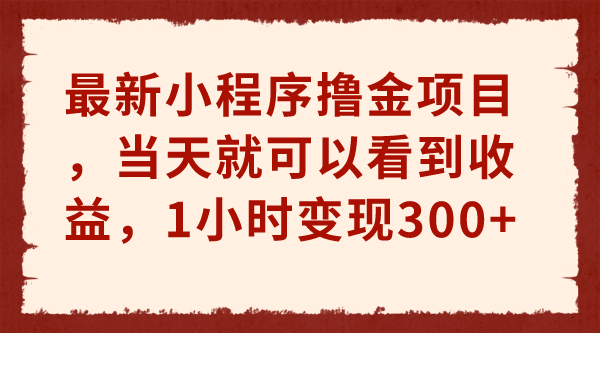 6885.png