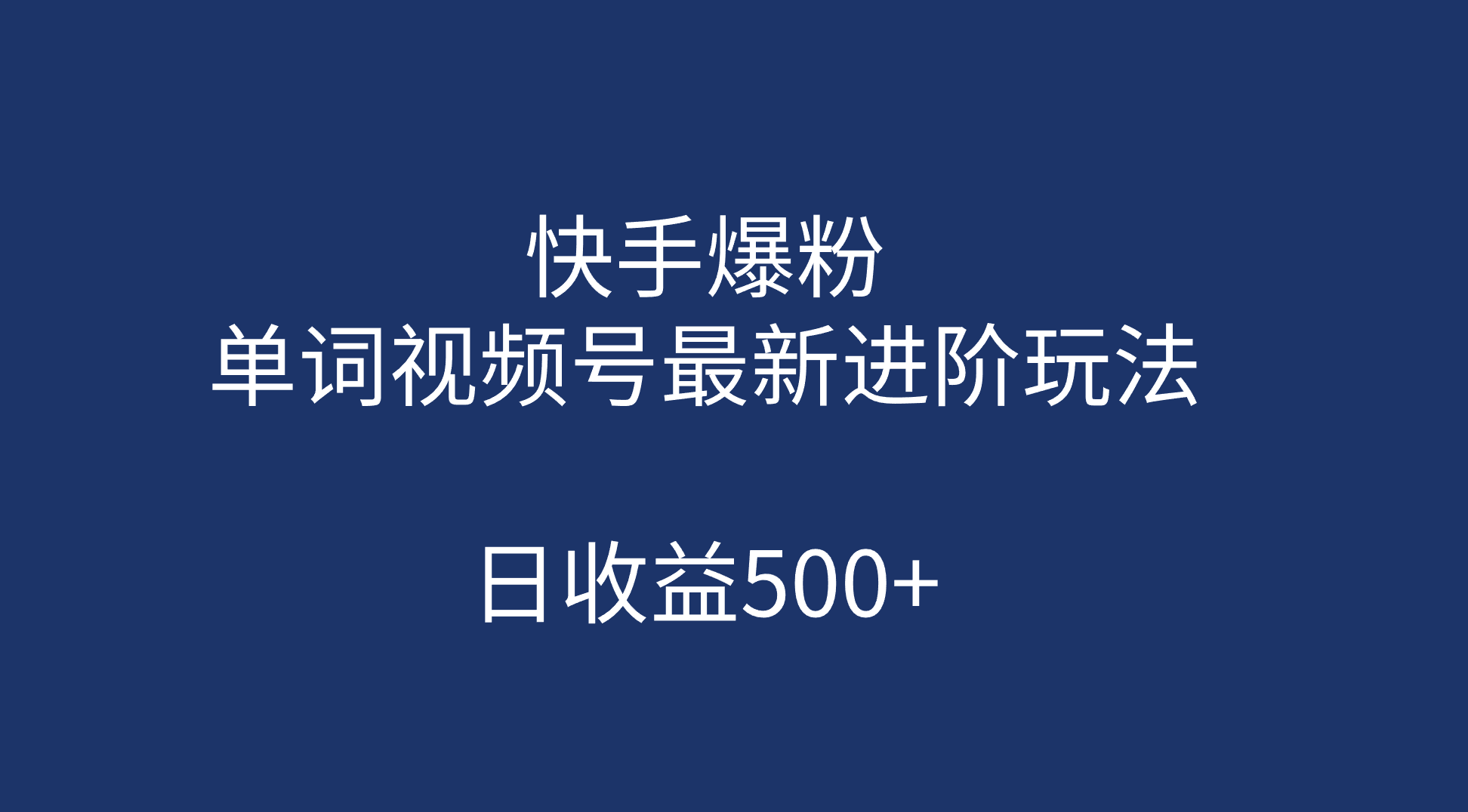 7024.jpg