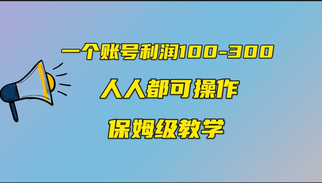 7025.jpg