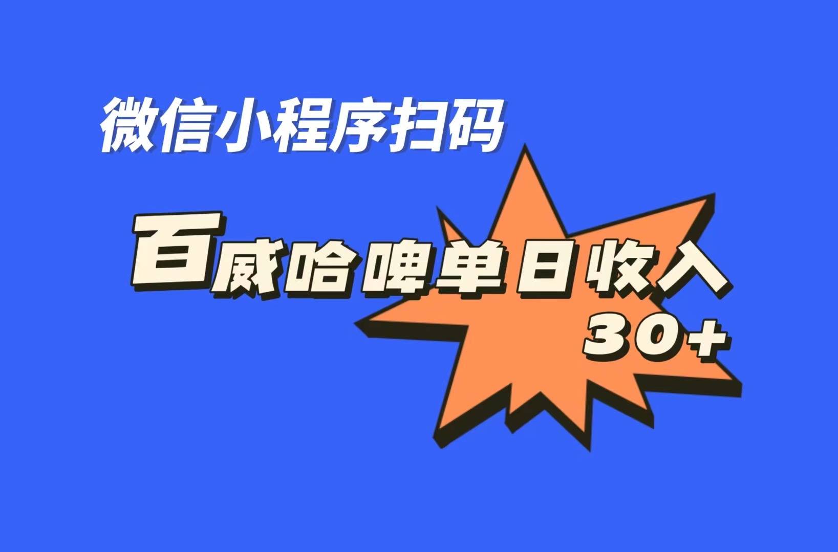 7060.jpg
