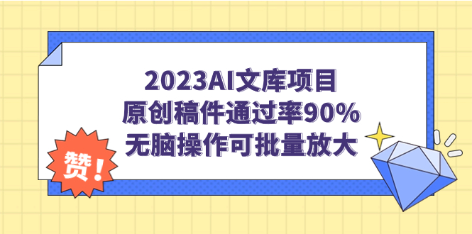 7122.jpg