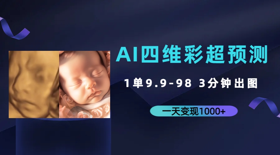 7181.jpg