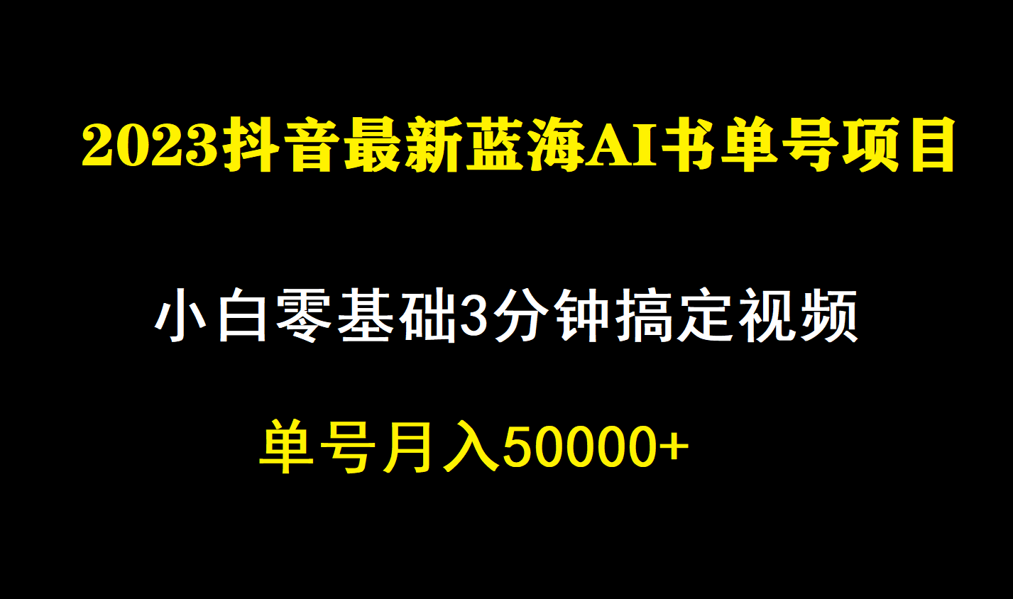 7200.png