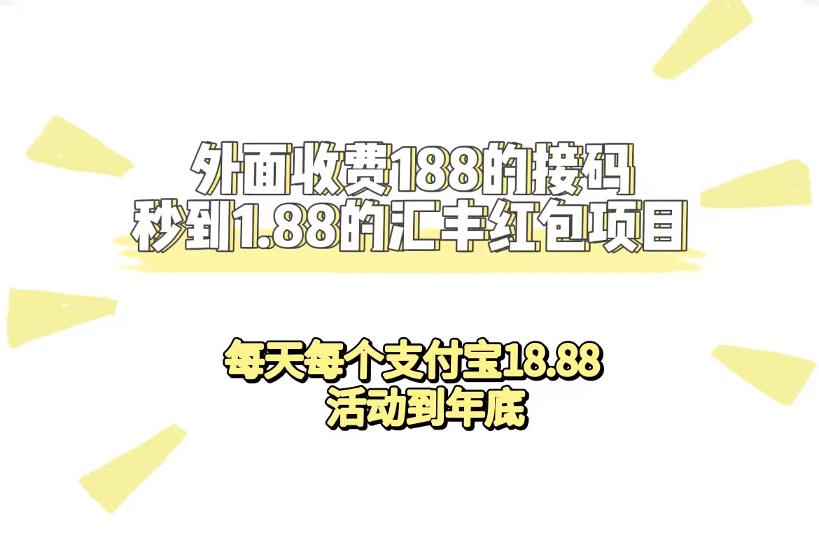 7232.jpg