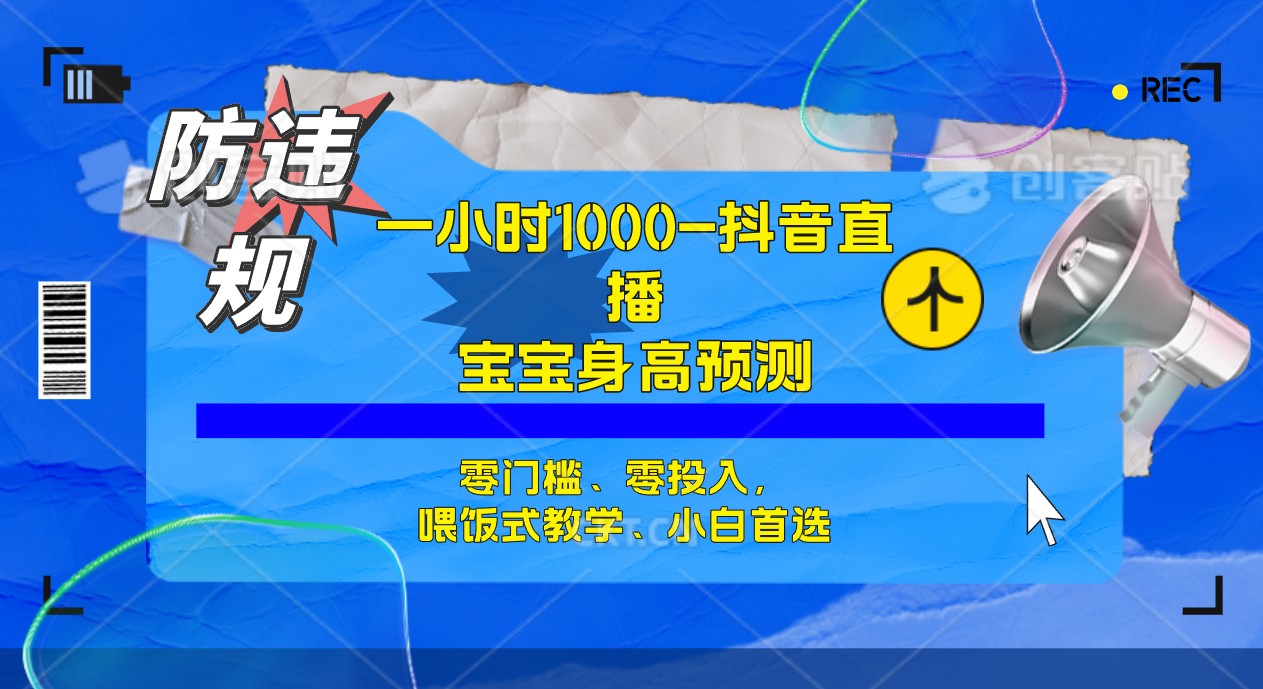 7245.jpg