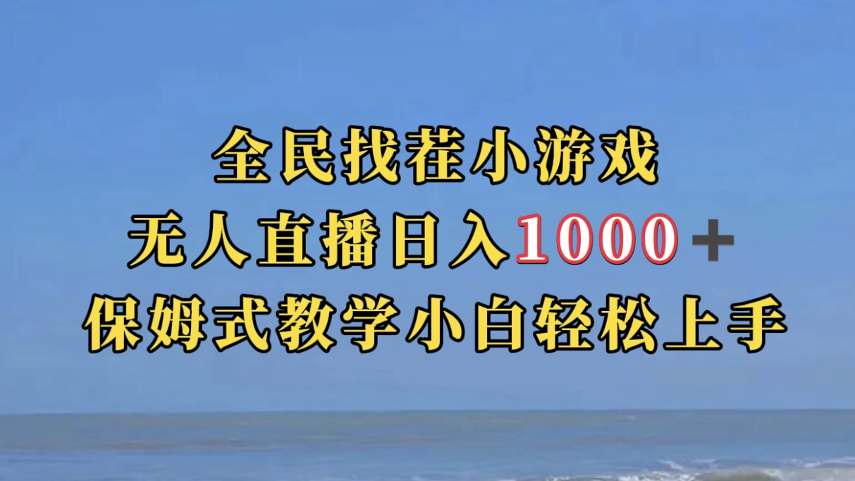 7362.jpg