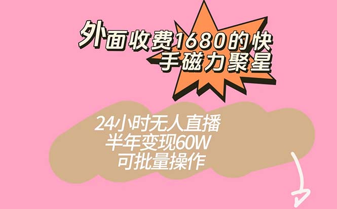 7456.jpg
