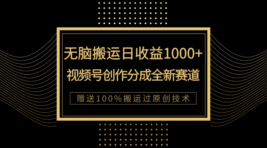 7736无脑搬运.jpeg