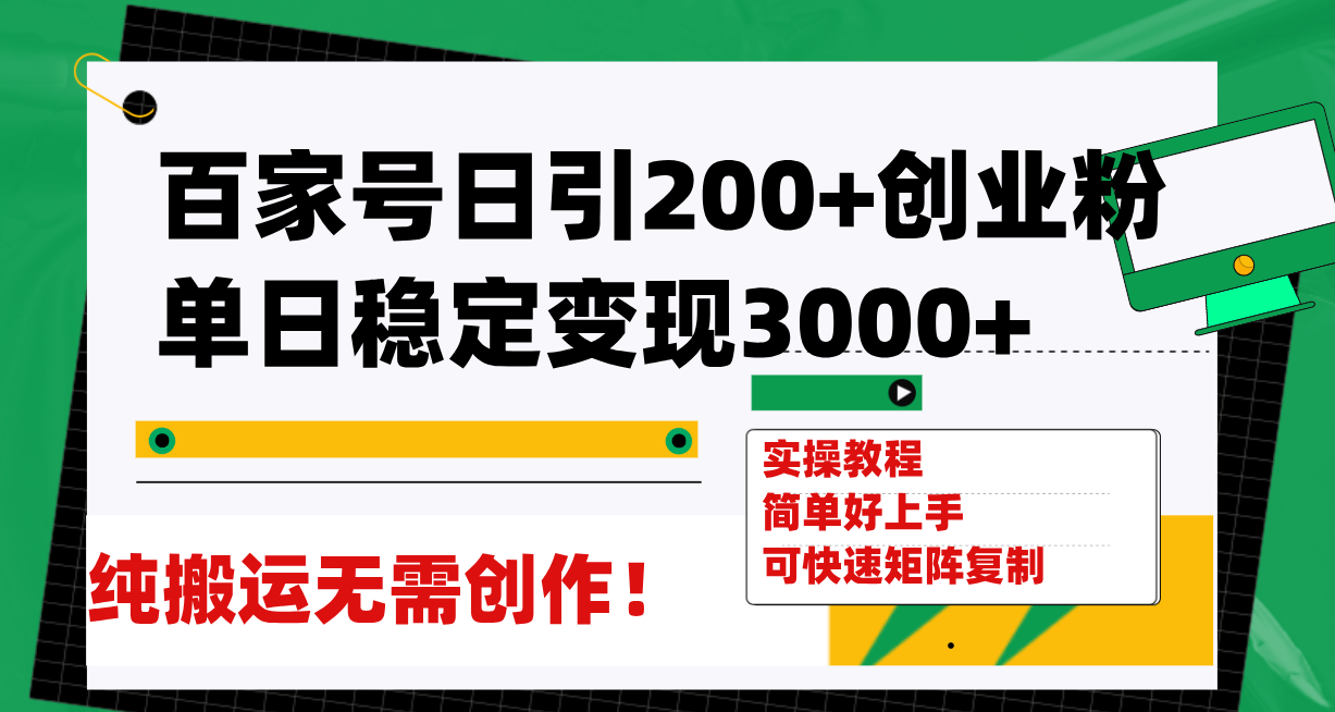 7801.jpg