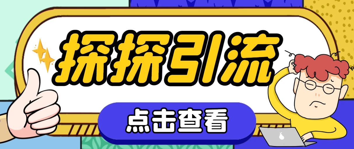 7795.png
