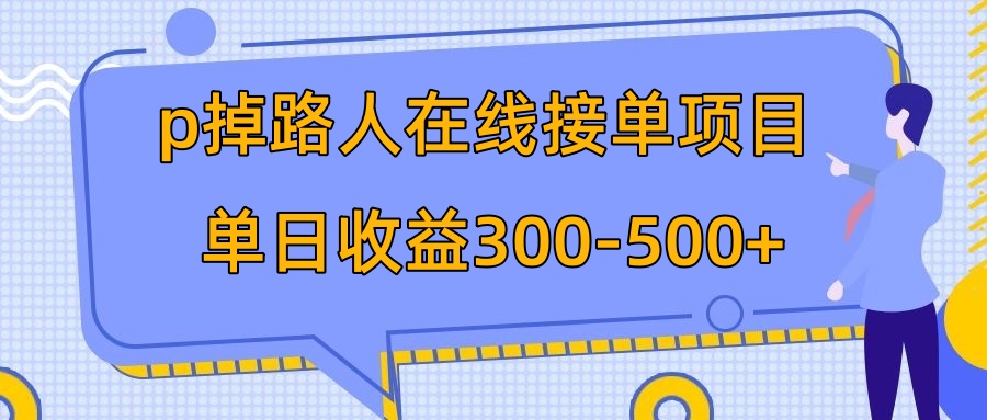 7846.jpg
