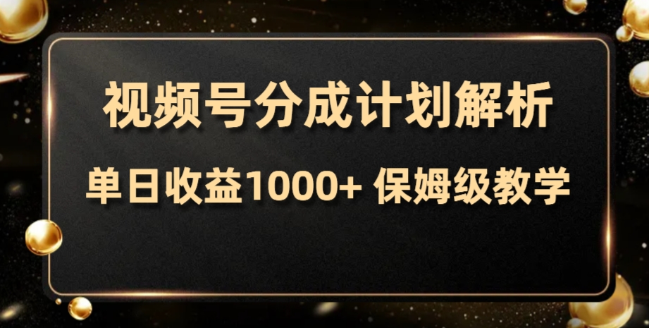 7994.png