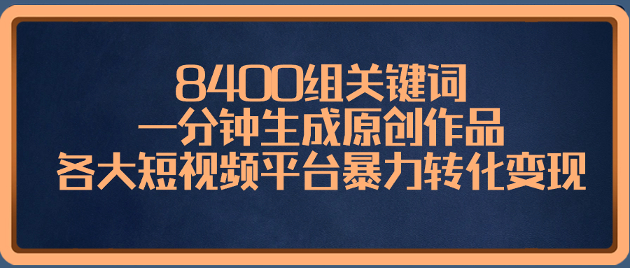 8471.jpg