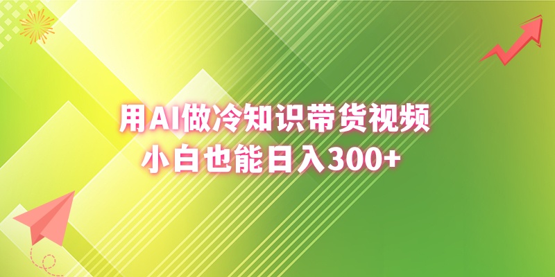 8631.jpg