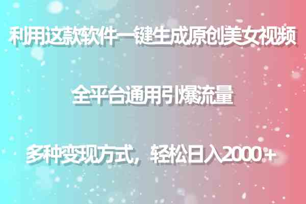 9001.jpg