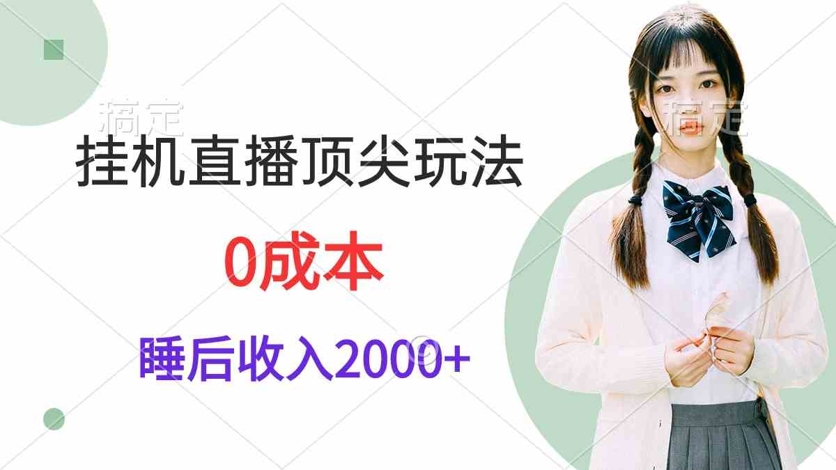 9715.jpg