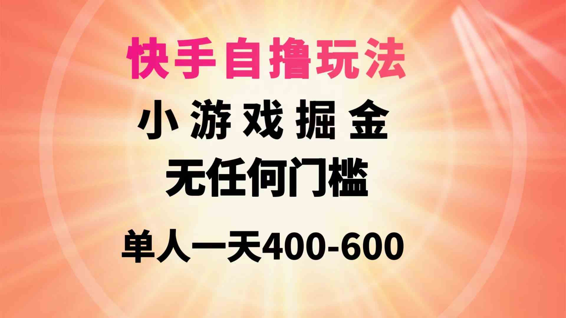 9712.jpg