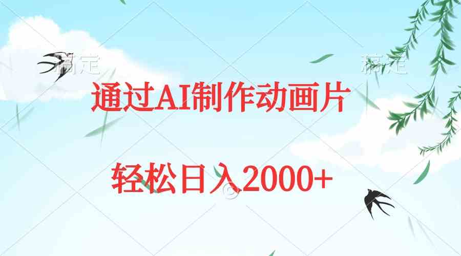 9757.jpg