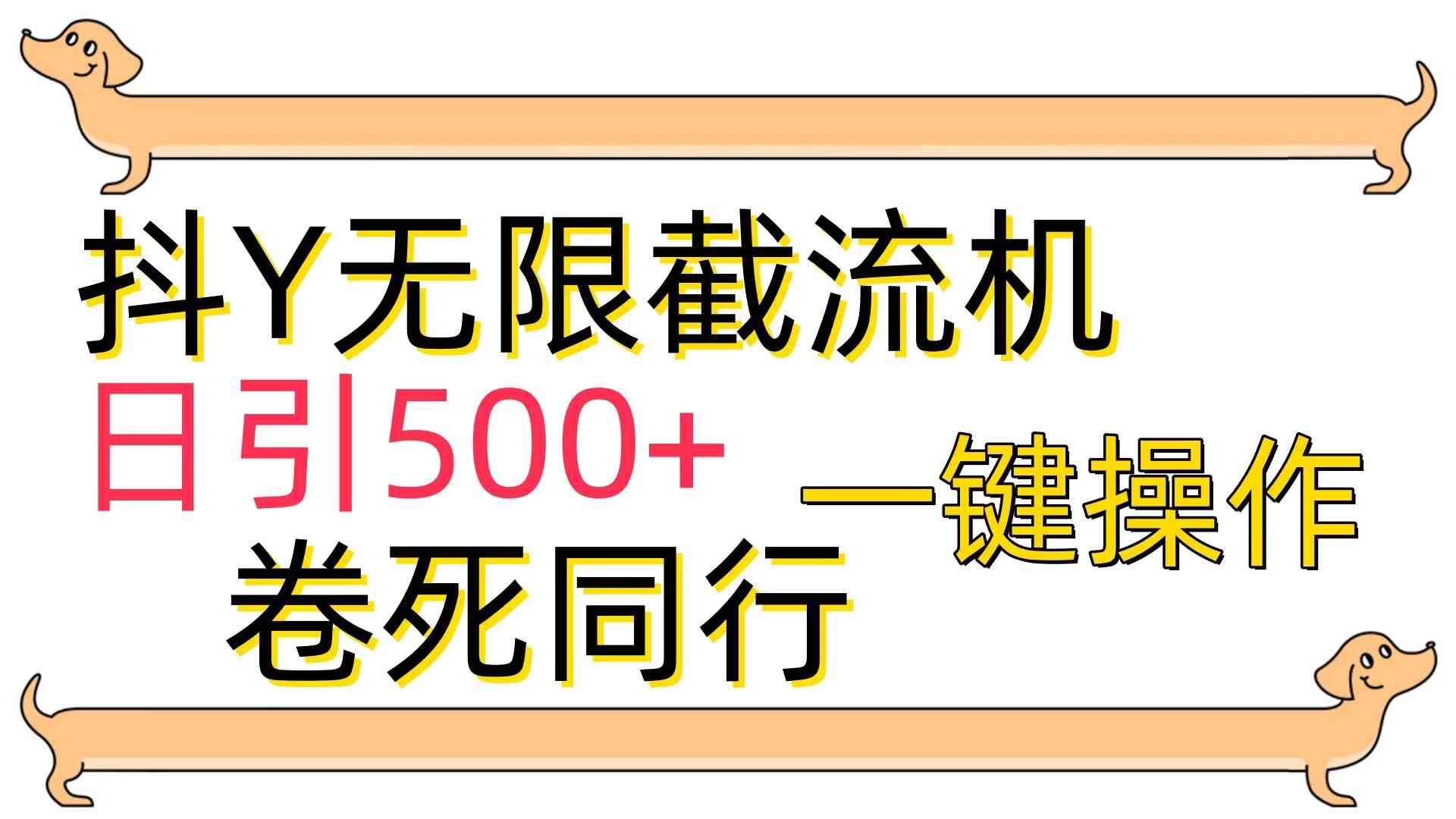 9972.jpg