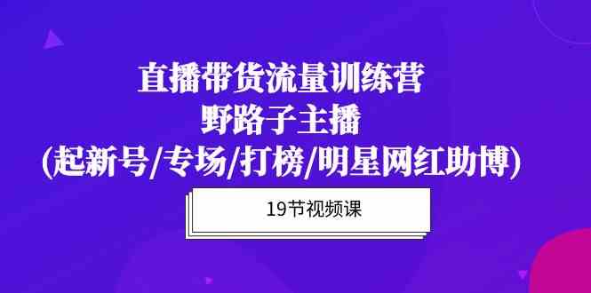 10016.jpg