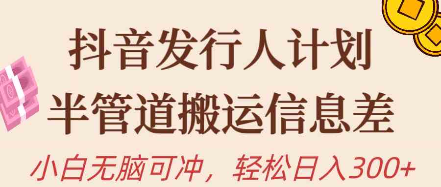 10129发行人.jpg