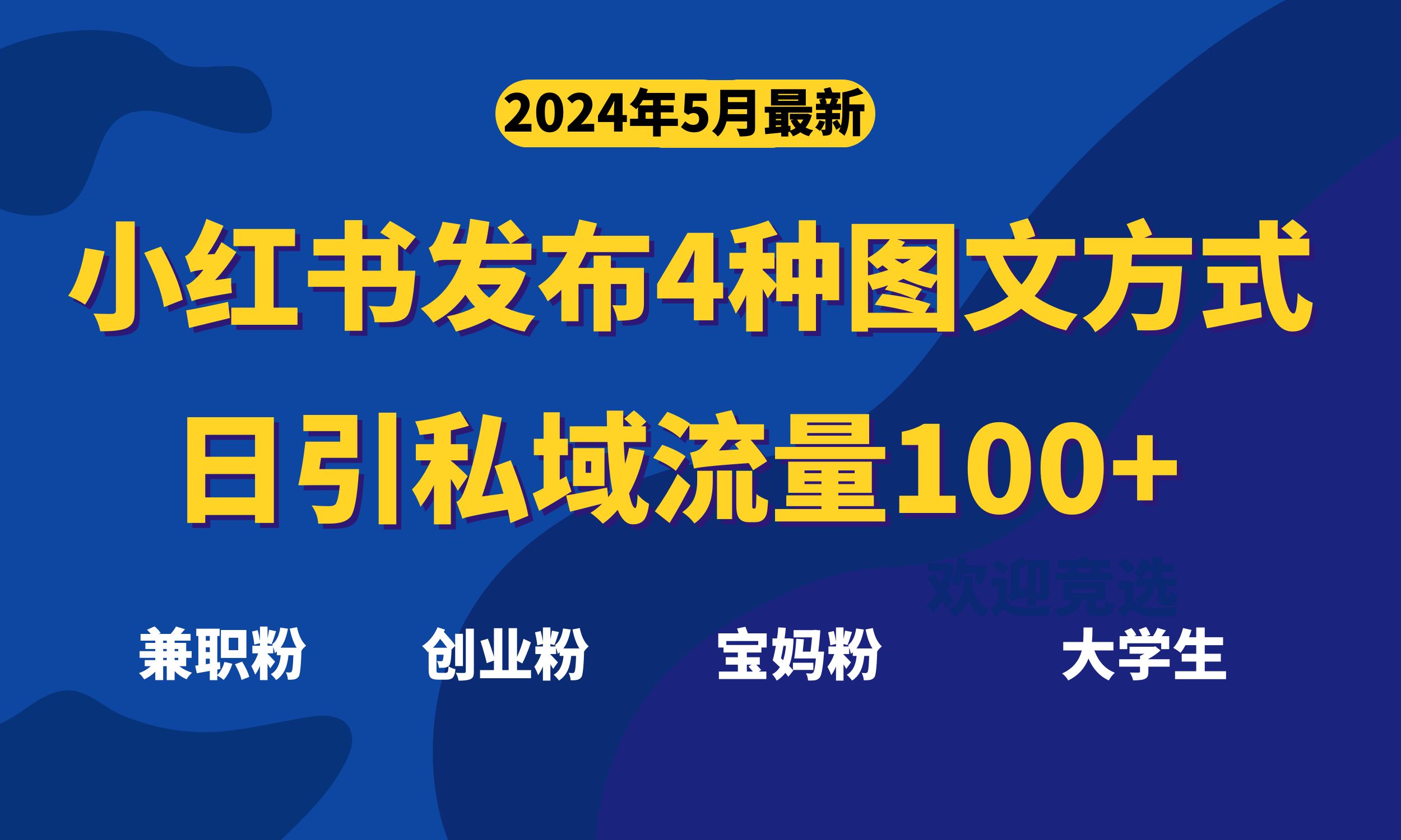 10677.jpg