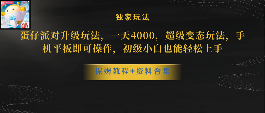 10683.png