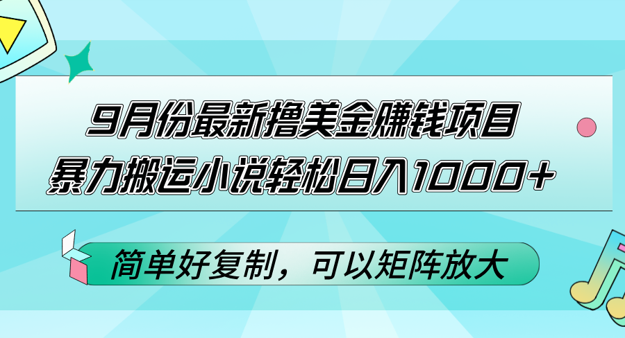 12487.png