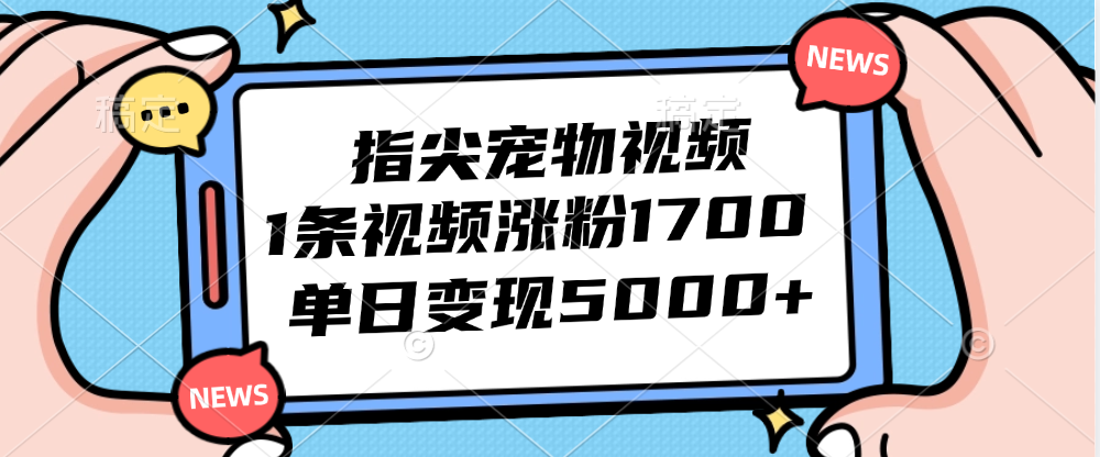 12549.png