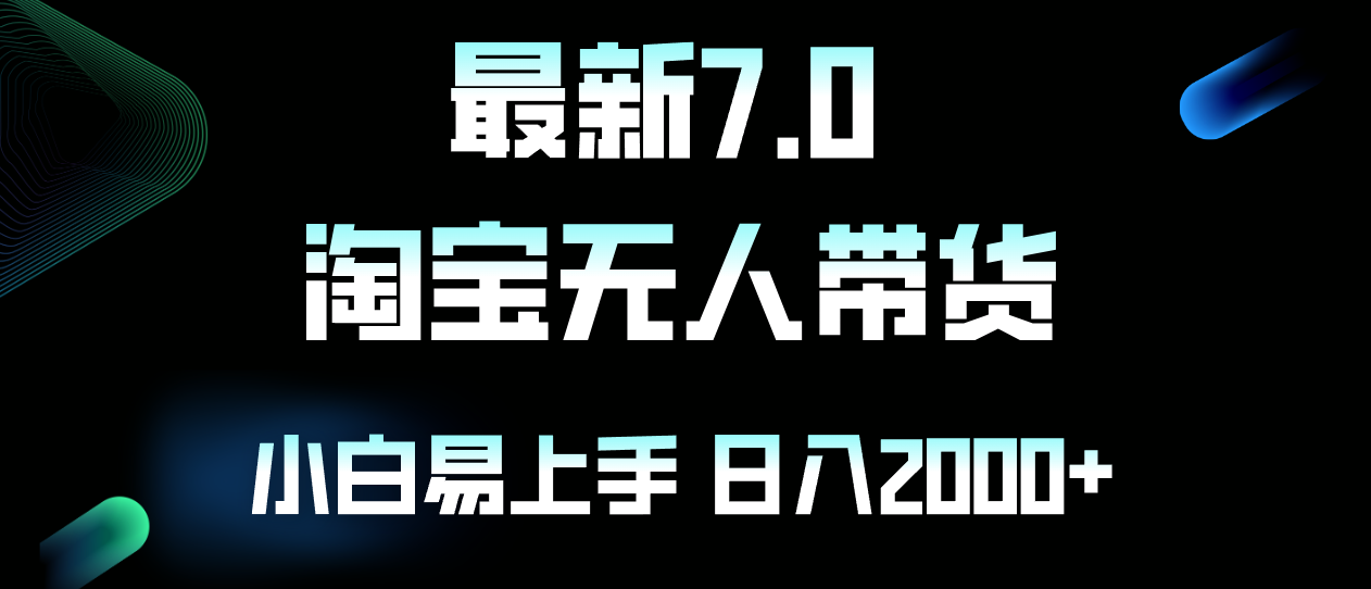 12967.png
