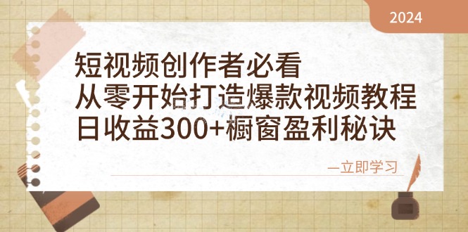 12968.jpg