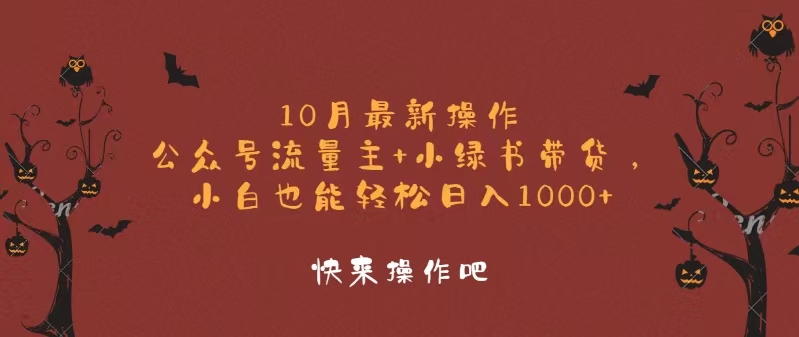 12977.jpg