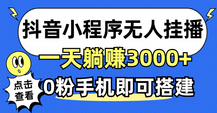 12988.png