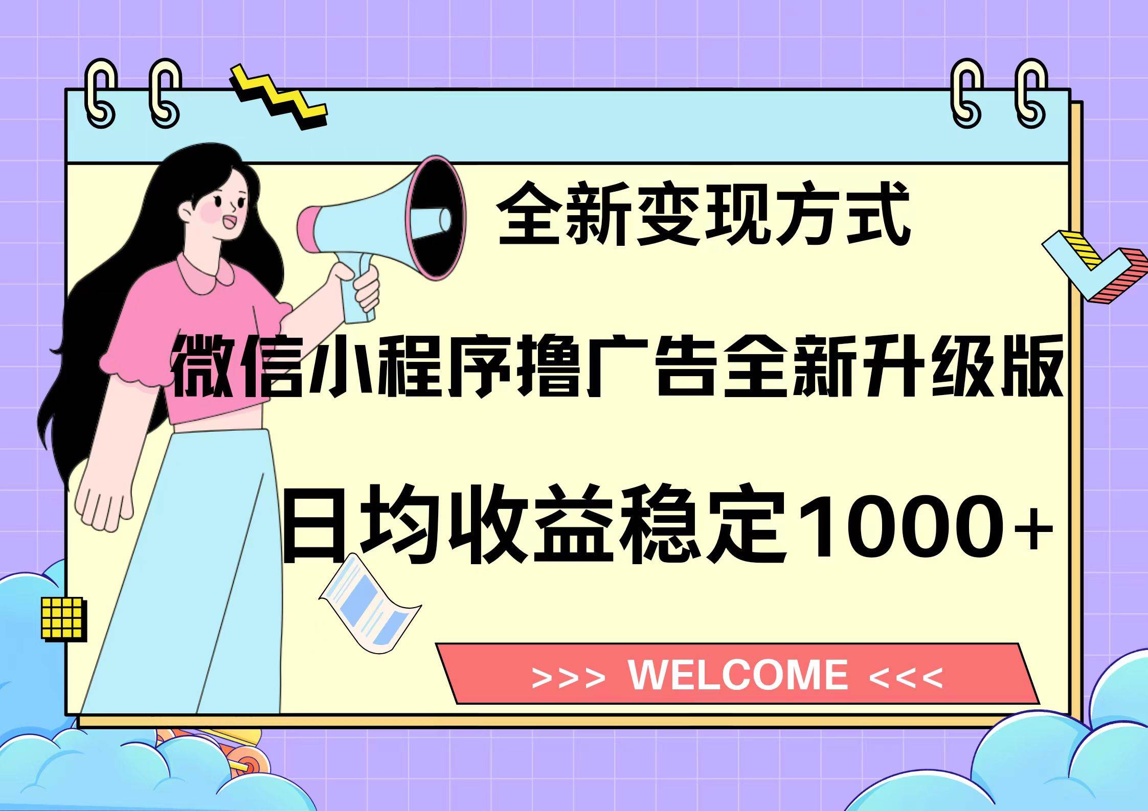 13215小程序.jpg
